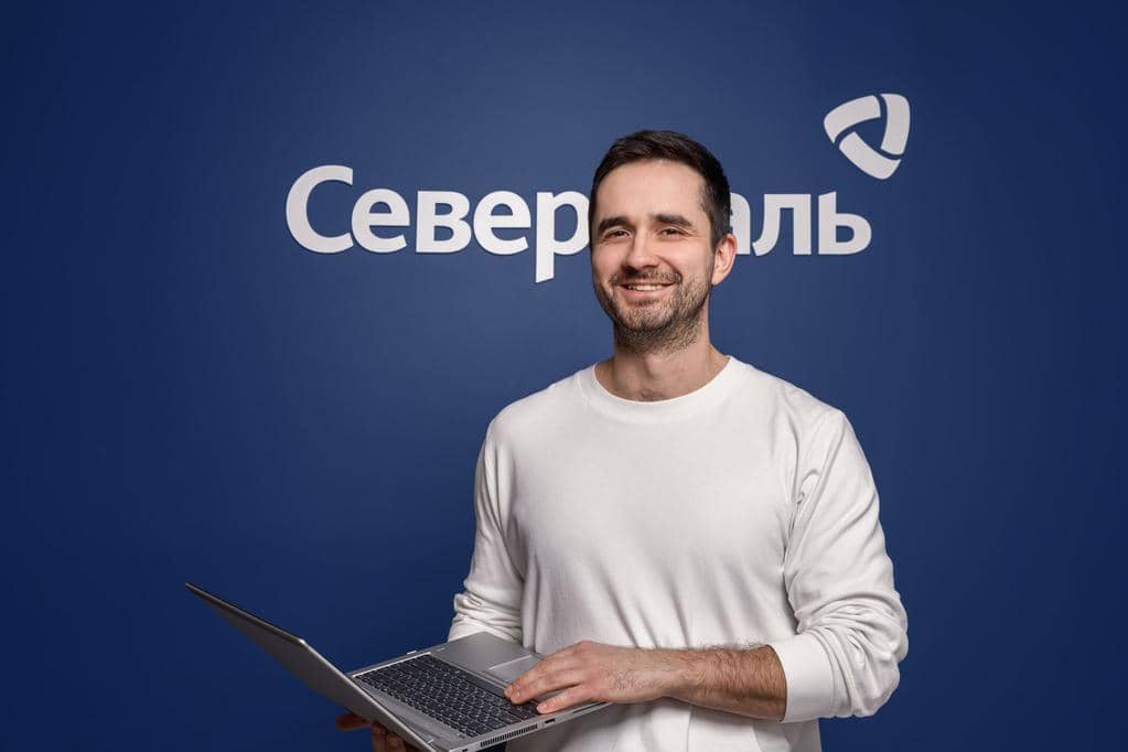 Менеджер по экономической безопасности